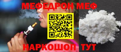 ПСИЛОЦИБИНОВЫЕ ГРИБЫ Малгобек