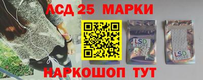 герыч Мариинск