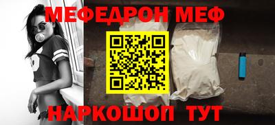 ПСИЛОЦИБИНОВЫЕ ГРИБЫ Малгобек