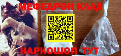 ПСИЛОЦИБИНОВЫЕ ГРИБЫ Малгобек