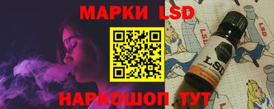 ПСИЛОЦИБИНОВЫЕ ГРИБЫ Малгобек