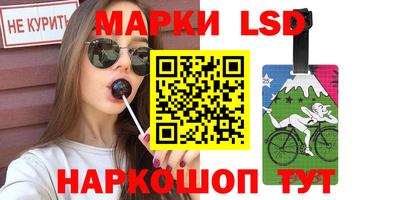 ПСИЛОЦИБИНОВЫЕ ГРИБЫ Малгобек