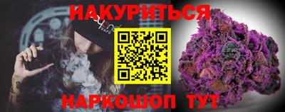 герыч Мариинск