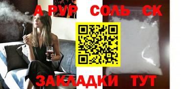 ПСИЛОЦИБИНОВЫЕ ГРИБЫ Малгобек