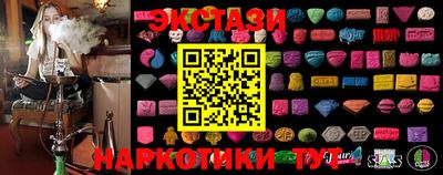 марки nbome Моздок