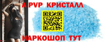 ПСИЛОЦИБИНОВЫЕ ГРИБЫ Малгобек