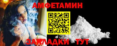 ПСИЛОЦИБИНОВЫЕ ГРИБЫ Малгобек