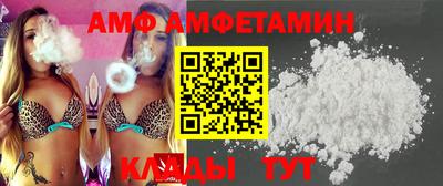 ПСИЛОЦИБИНОВЫЕ ГРИБЫ Малгобек