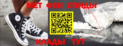 герыч Мариинск