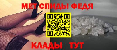 марки nbome Моздок
