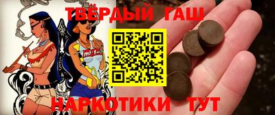 спайс Можайск