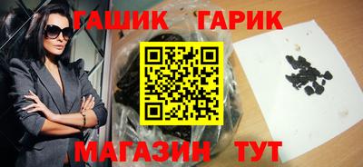 ПСИЛОЦИБИНОВЫЕ ГРИБЫ Малгобек
