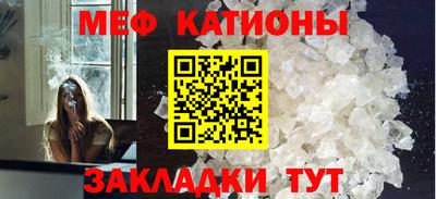 ПСИЛОЦИБИНОВЫЕ ГРИБЫ Малгобек