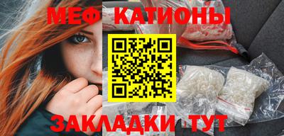 ПСИЛОЦИБИНОВЫЕ ГРИБЫ Малгобек