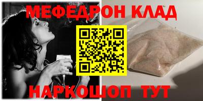 ПСИЛОЦИБИНОВЫЕ ГРИБЫ Малгобек
