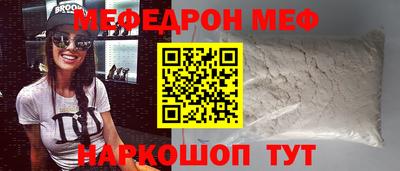 ПСИЛОЦИБИНОВЫЕ ГРИБЫ Малгобек