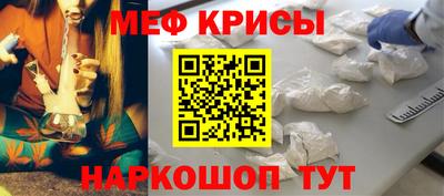 прущие грибы Можга